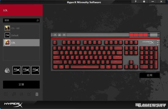 NGenuity打造酷炫RGB灯光特效PG电子玩转键盘个性设置 用HyperX(图2)