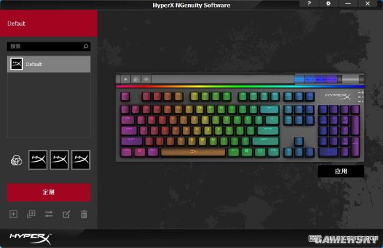 NGenuity打造酷炫RGB灯光特效PG电子玩转键盘个性设置 用HyperX(图3)